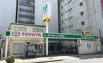 トヨタ レンタ リース 名古屋